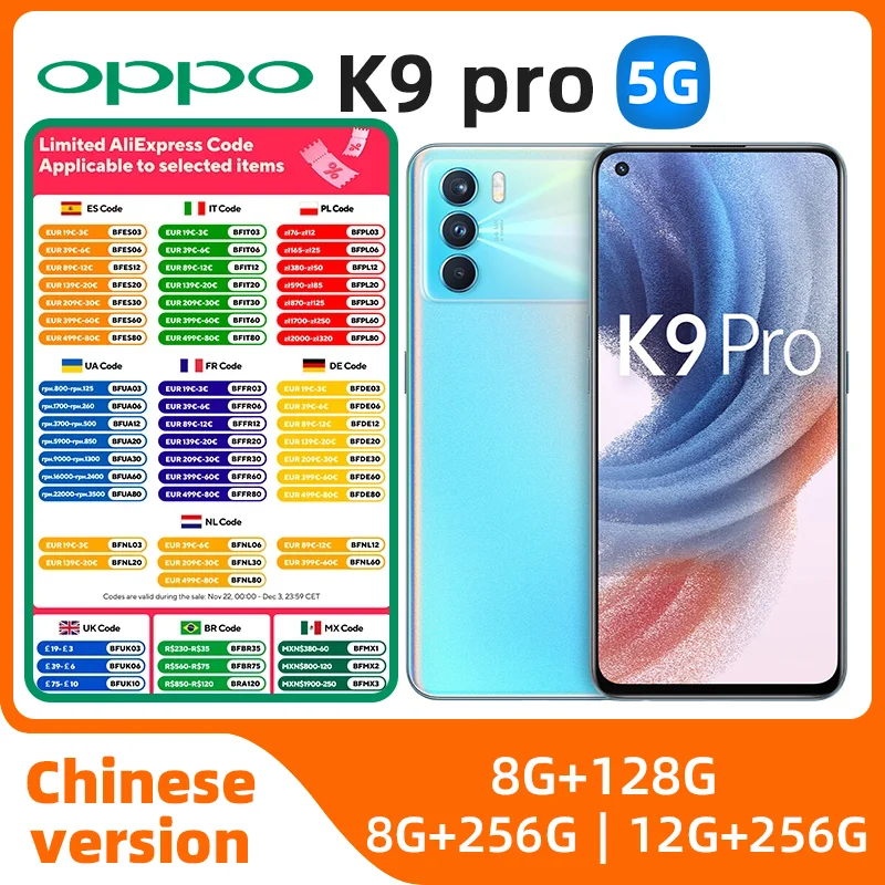 Oppo K9 Pro 5G Mobile Phone 64.0MP 4 Cameras Full Screen AMOLED 6.43