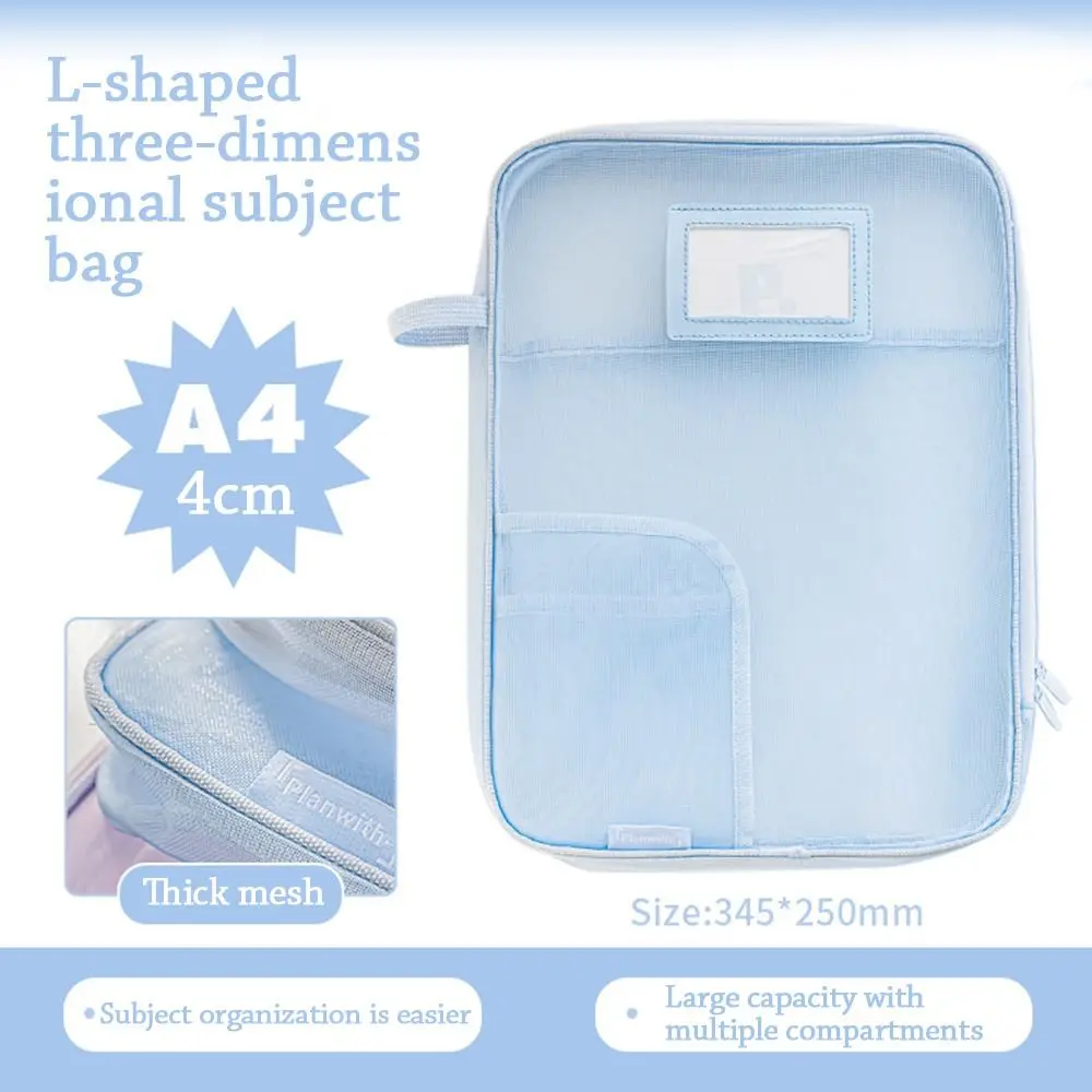 Portable L-Shaped File Bag Mesh Large Capacity Mesh Subject Bag Subject Classification Zipper Tutorial Bag Office