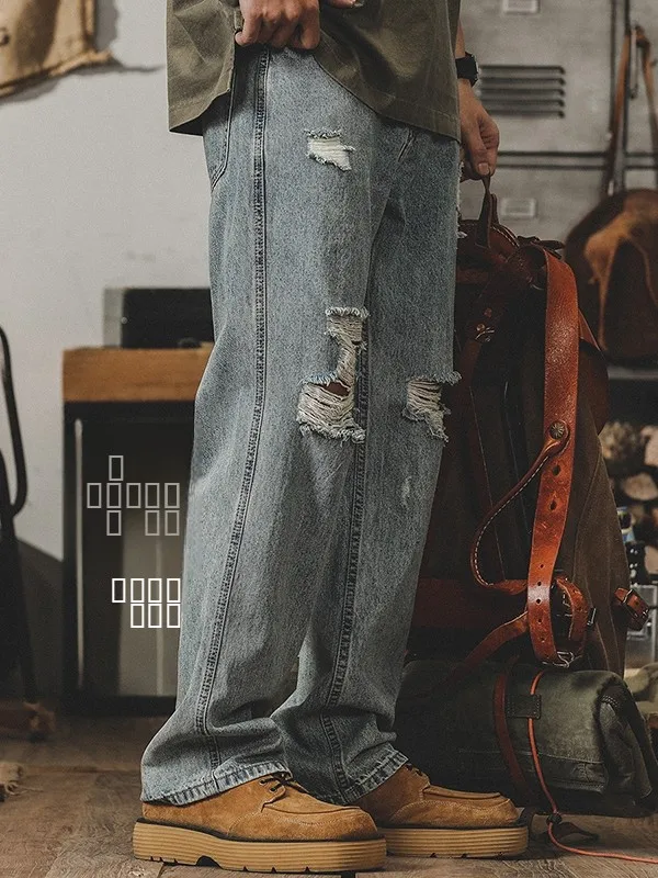 

Jireno American Style Vintage Light Blue Men's Jeans Loose Straight Leg Casual Pants Spring Wide Leg Trousers