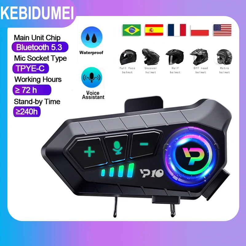 

Kebedumei Bluetooth5.3 гарнитура для мотоциклетного шлема, беспроводная громкая связь, водонепроницаемые наушники с шумоподавлением, сверхдлительный режим ожидания