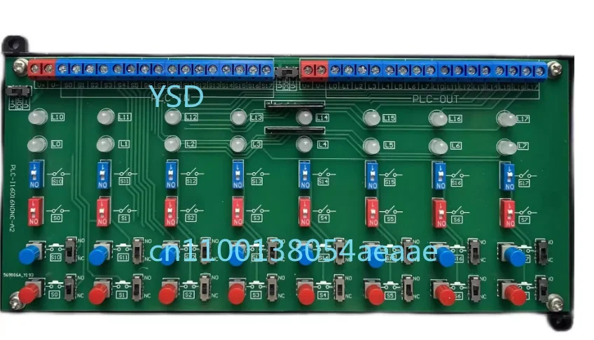 

PLC debugging learning board for digital quantity, universal type.