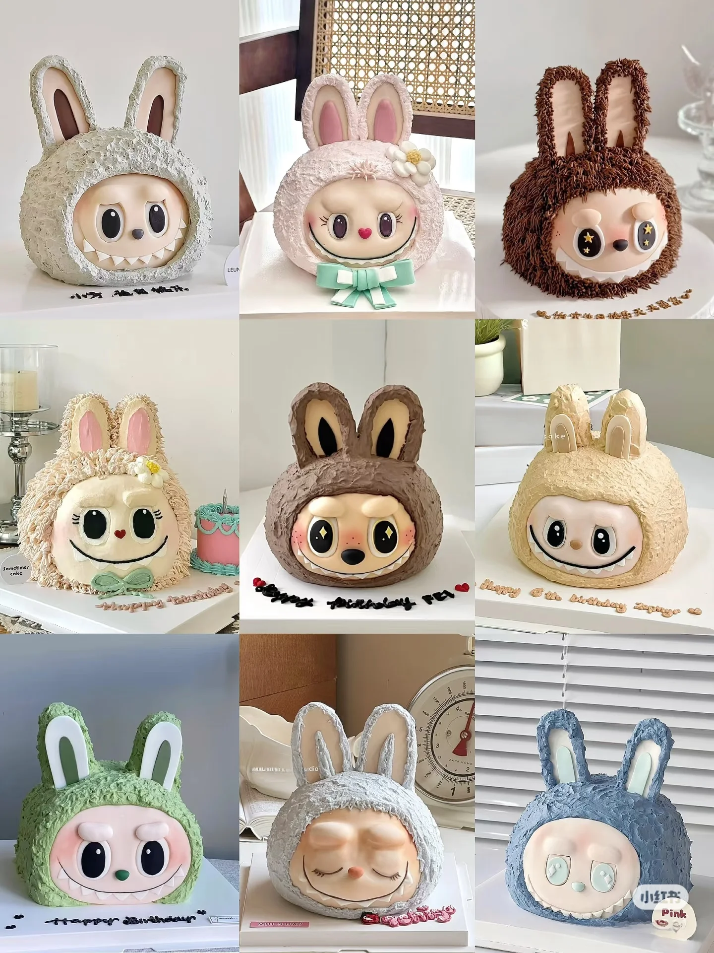 

Plastic Birthday Cake Decoration Dert Decorative Item Labubu Face Plug-In Festive Celebration Supplies Gift Ideas