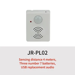 Voz Alarme Sensor Infravermelho PIR, 4m, Baixar Indução do Corpo Humano, Detecção de Movimento, Reminder Player, Áudio para Welcome Doorbell