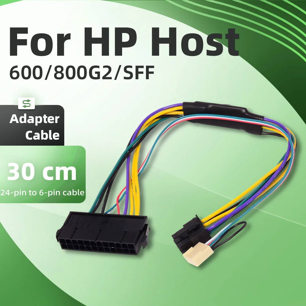 

Кабель ADT-Link HP от 24 до 6, поддерживает HP 600 800G2 SFF, кабель адаптера питания ATX для хоста 6-го поколения, посвященный HP 600G2 800G2 SFF