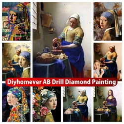 Johes Vermeer 5D AB pittura diamante ricamo la ragazza Milkmaid con perla punto croce mosaico artigianato decorazioni per la casa regalo