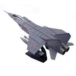 1:72 Scale Soviet Supersonic Mig-31 Interception Fighter Model & Display Stand Collection Gift Alloy Model Plane Mini Decorative