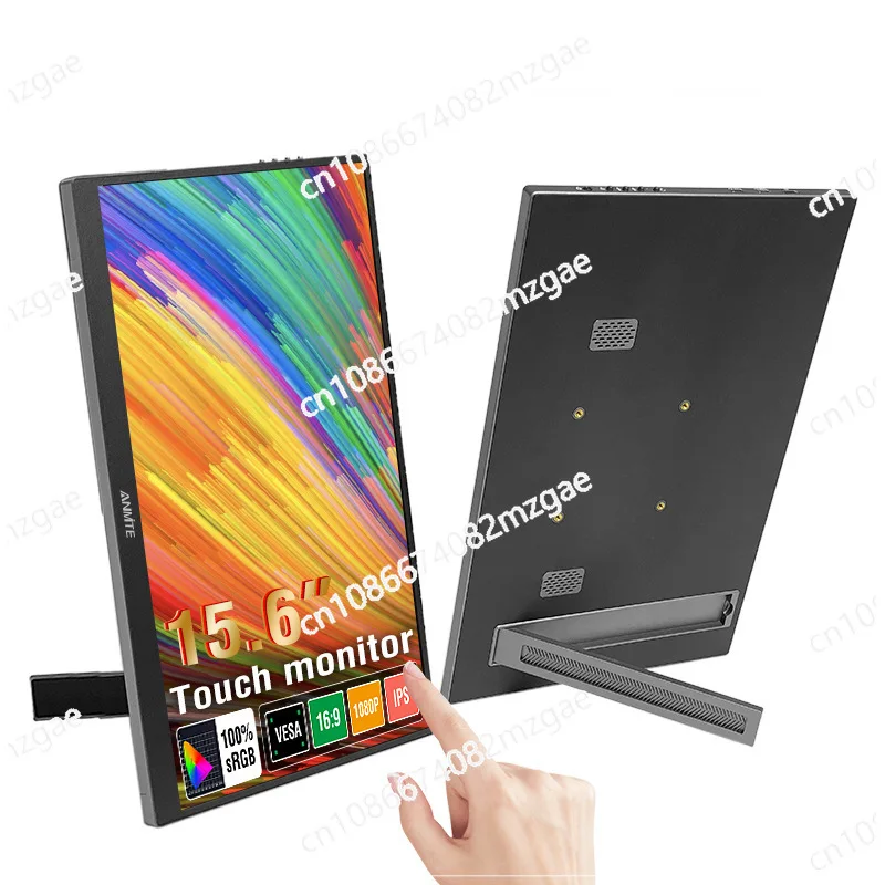 

15.6-Inch IPS Portable Monitor Notebook Extended Screen External Display Stock Program