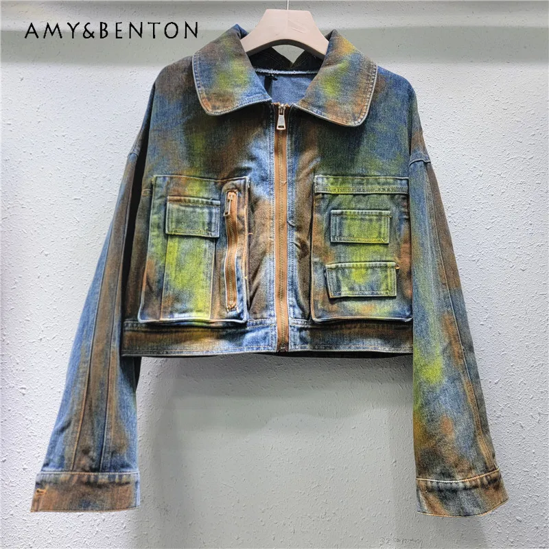 

2024 Autumn New Casual Fashion Jeans Overcoat Design Sense Color Hand-painted Short Versatile And Thin Denim Jackets Women's Top