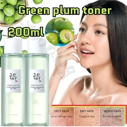 Green Plum Toner Deep Moisturizing Oil Control Soothing Skin Brightening Skin Repair Redness Toner 200ml