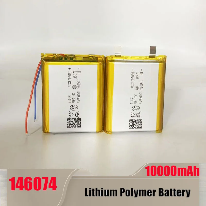 146074 136074 10000mAh 3.85V Rechargeable Polymer Batteries Lipo Li-Po for Power Bank Toy GPS Laptop Smart watch Camera Diy