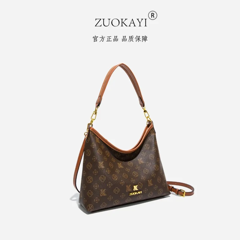 

Trendy Designer Luxury Brand Minimalist Square Satchels For Women Stylish Diaper Bag Crossbody Shoulder Bag