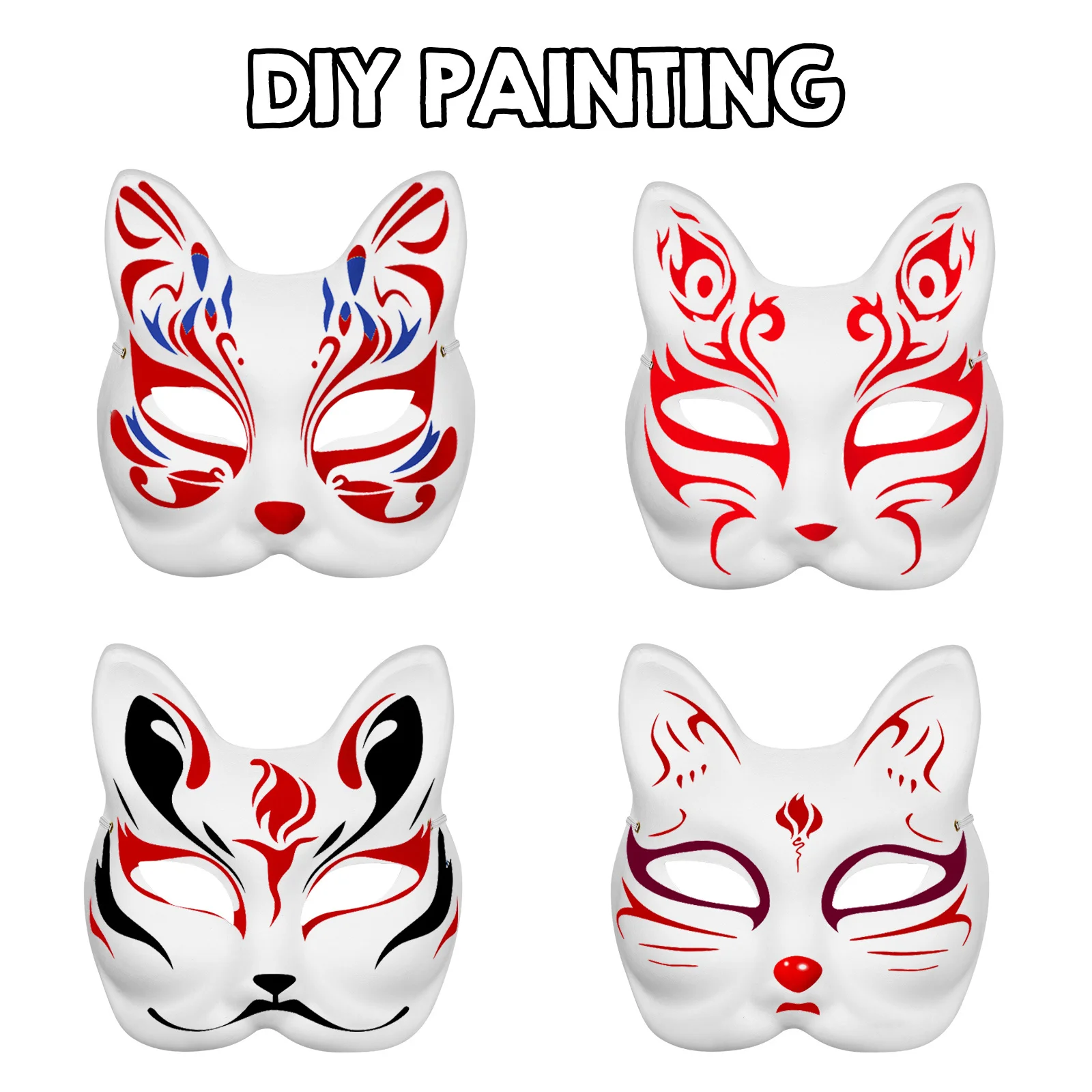 1세트 DIY 여우 가면 만들기 키트 페인팅용 빈 종이 가면 탄성 밴드 파티 용품 가면 만들기 키트