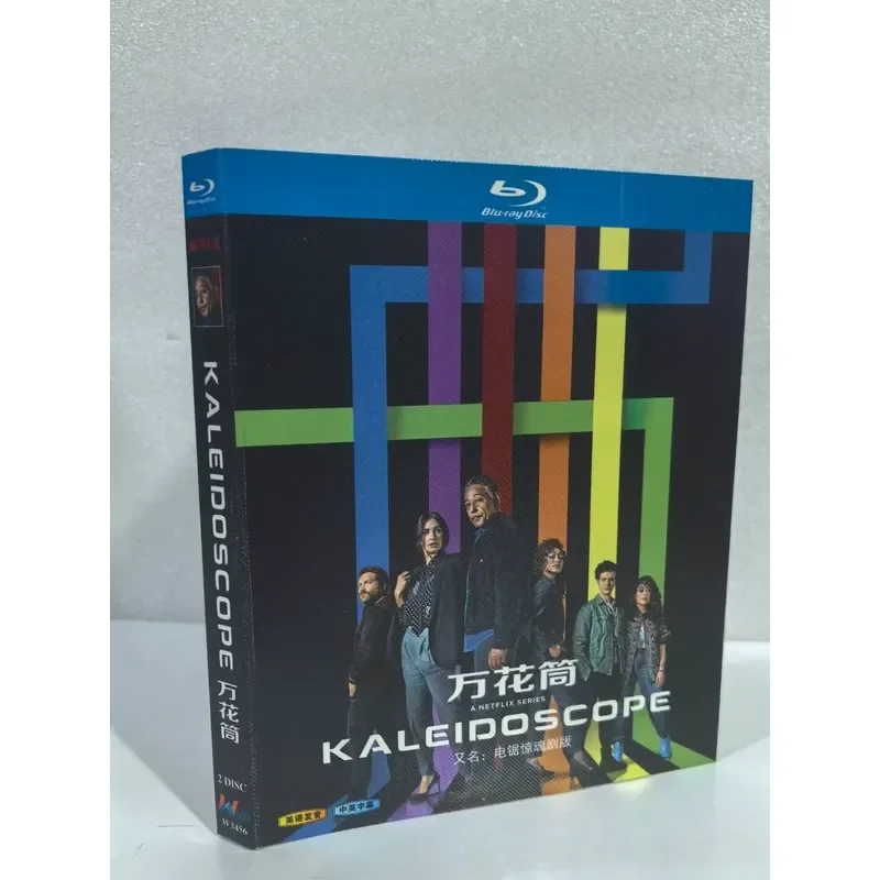 Kaleidoscope Blu-ray Disc Set Brand New Unopened Including 2 Discs Wonderful Plot