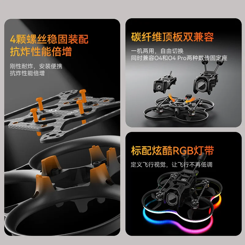 BETAFPV Pavo20 Pro II Quadrirotor sans balais pour DJI O4 / O4 Pro