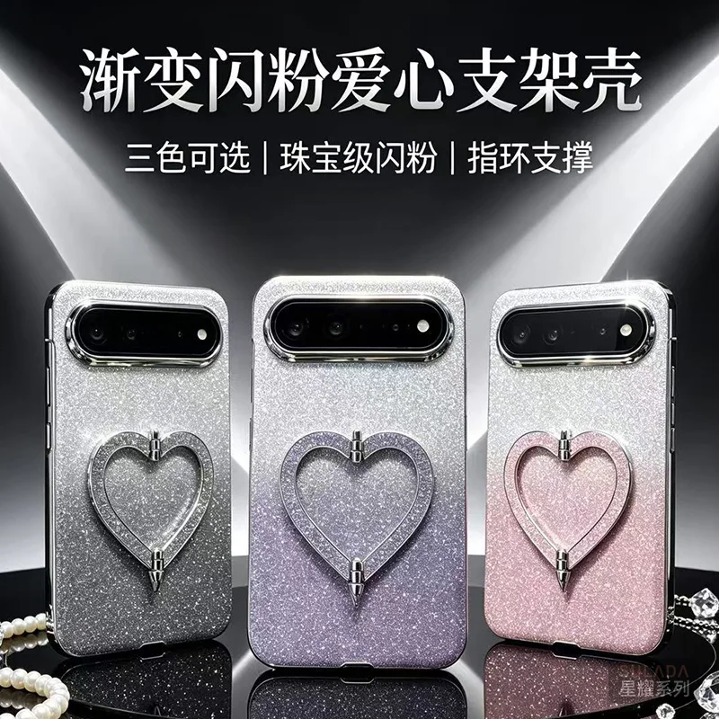 Sulada New model For Huawei Pura X View High Quality Luxury Glitter Gradient Color Back Cover With Love Shape Stand
