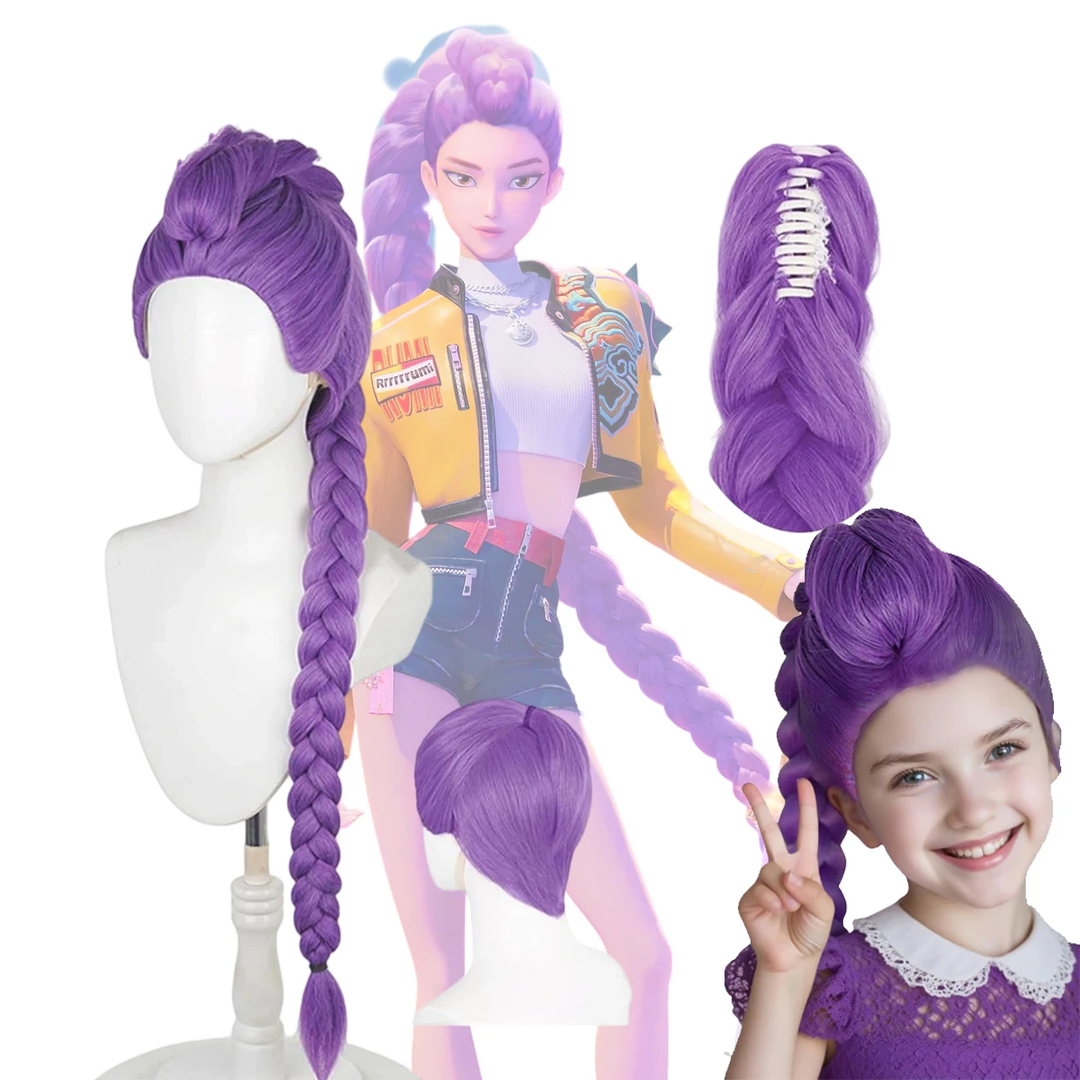 

Парик для косплея из фильма Kpop Mira Rumi Zoe Demon Hunters, фиолетовый, черный, красный, длинные волосы, термостойкие синтетические парики, карнавальный реквизит