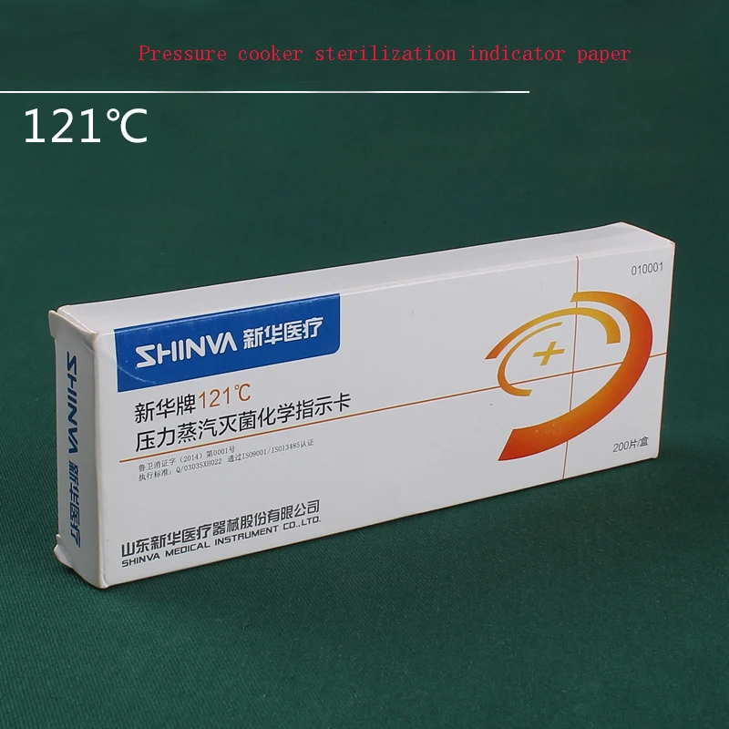 圧力鍋消毒テストストリップ、蒸気滅菌インジケータカード、圧力インジケータテープ、121 ℃ 、132 ℃