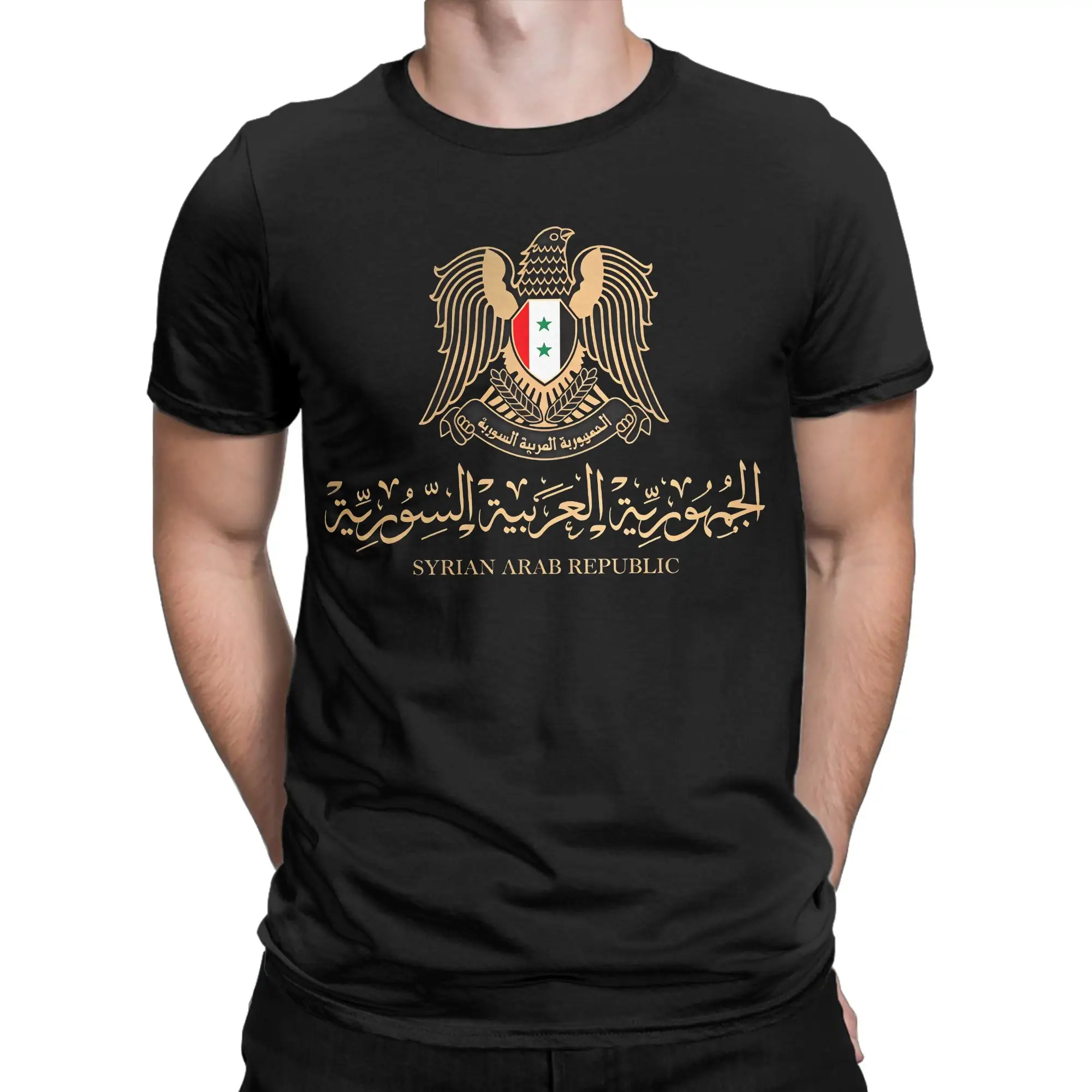 Syria Flag On Syrian Emblem In Golden T Shirt Summer  100 Cotton T-Shirts For Men's Harajuku Casual Tshirt Short-Sleeve Top Tees