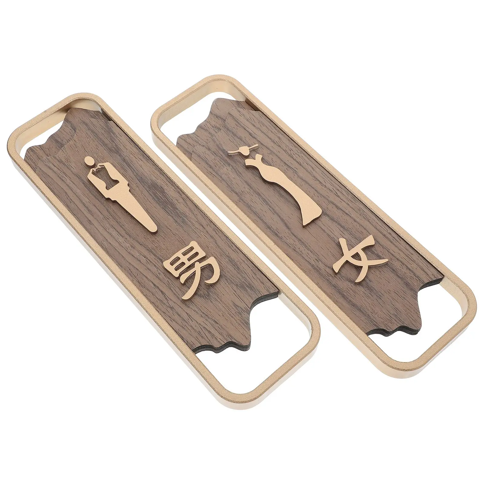 2Pcs Solid Wood House Sign Restroom Signs for Bathroom WC Plaque Male Female Symbols Wooden Doorplate Toilet