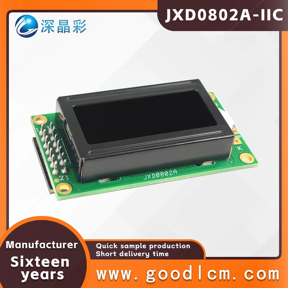 IIC/I2C interface Available in multiple colors LCD screen JXD0802A Russian character small sized display screen Backlight module