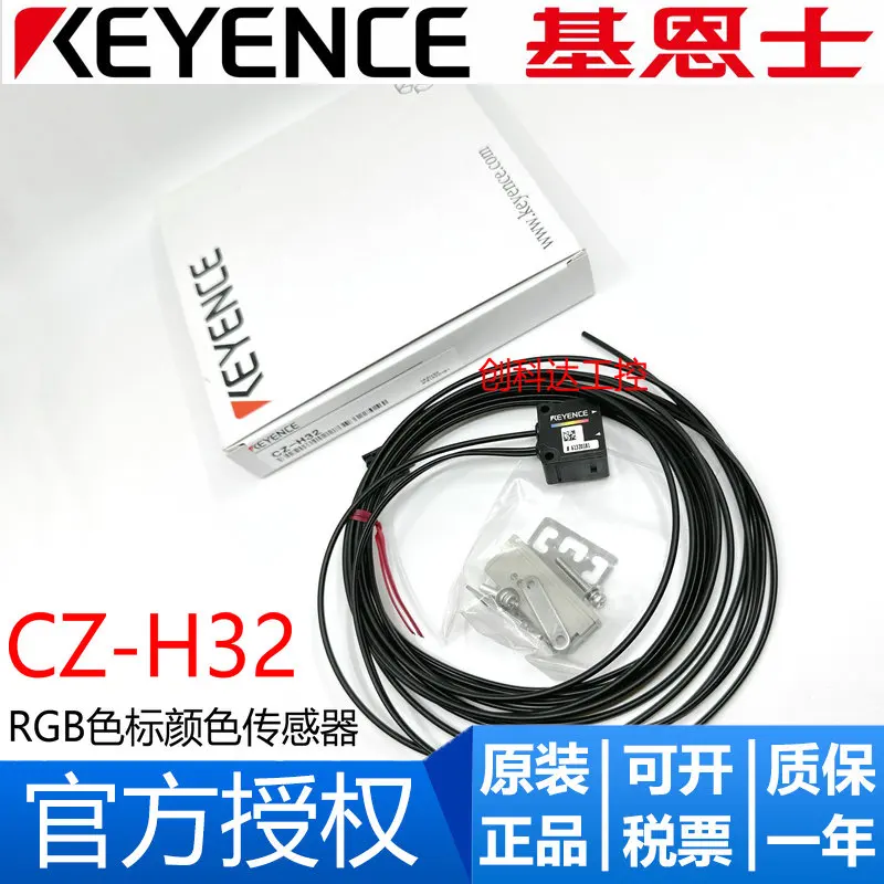 

New Original KEYENCE GT2-P12K Contact Displacement Sensor, Small, Pen Type
