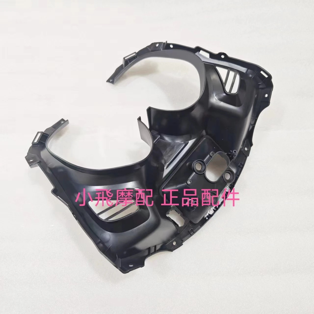 ل QJMOTOR SRK125R اكسسوارات Qjmotor SRK 125R دراجة نارية متر تركيب مجلس غطاء تصاعد قاعدة LCD متر لوح بلاستيكي