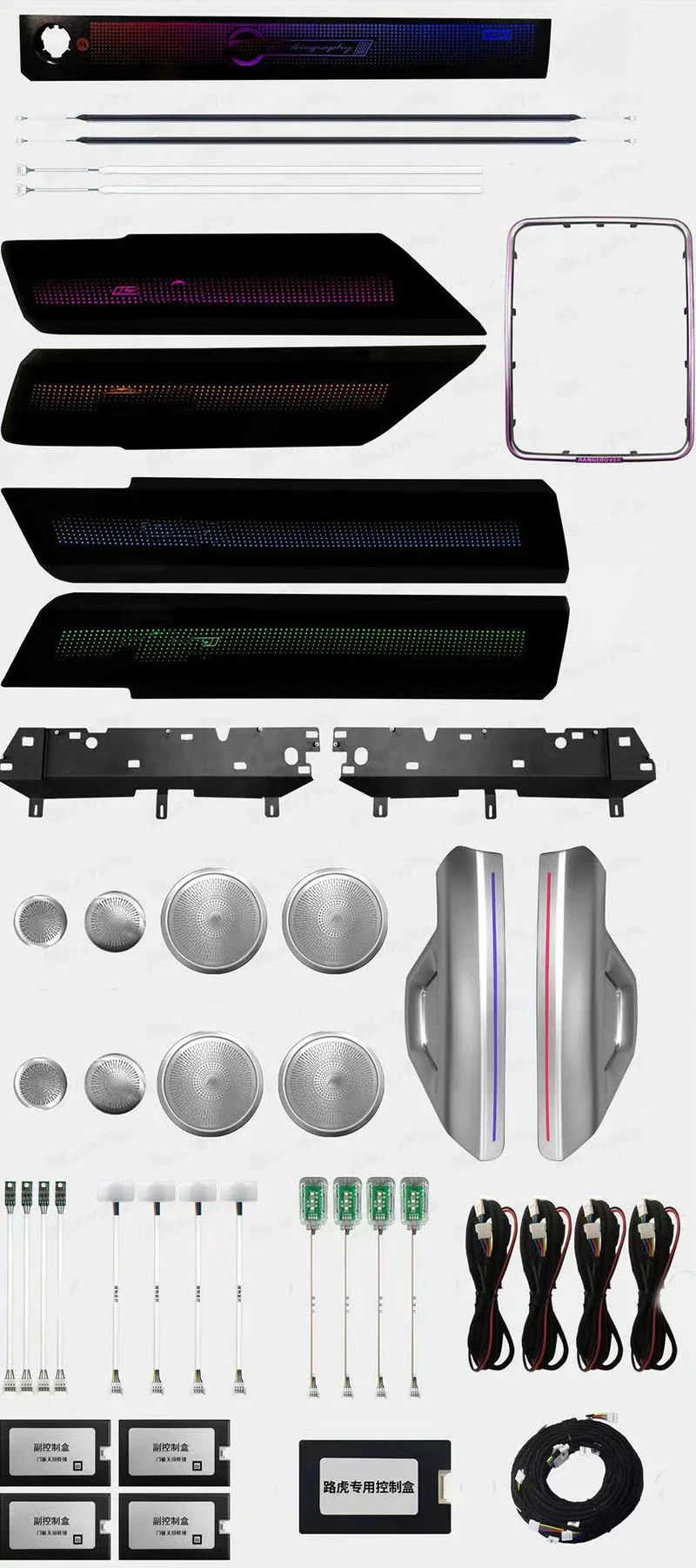 Pop Replace For Range Rover Vogue Sport 2013-2022 Led Ambient Light Decorate Car Interior Door Lamp With Emblem