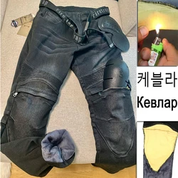Fireproof Motorcycle Jeans Mens Aramid Velvet Riding Trousers Motocross Pants Windproof Protective Gear