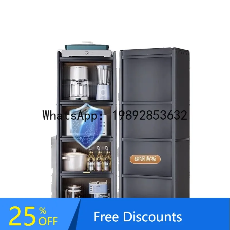 

YFY Ultra-Narrow Kitchen Storage Rack Cabinet Floor Multi-Layer Storage Cabinet Multi-Functional Cabinet Refrigerator