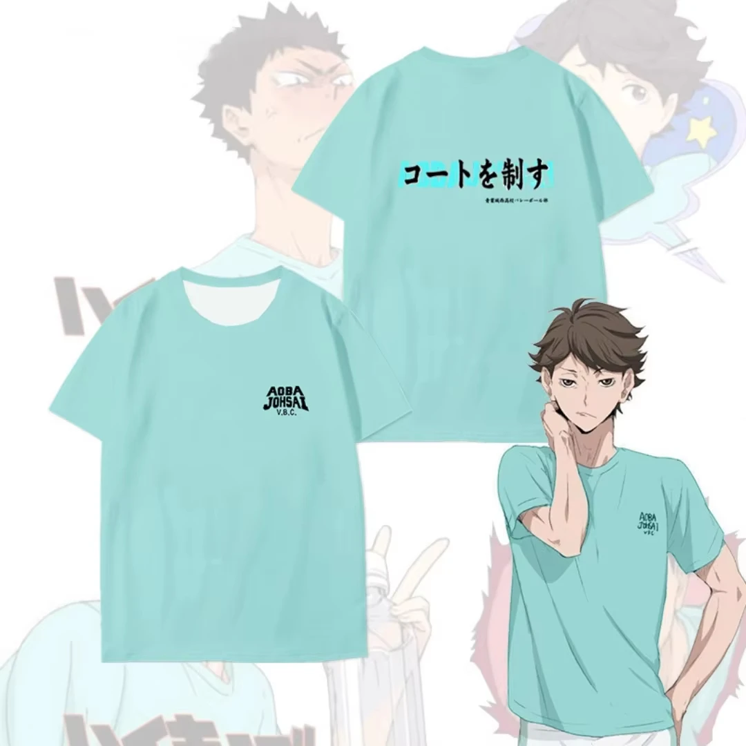 Anime Haikyuu Aoba Johsai Print Short Sleeve Cosplay T Shirt Unisex Adult Kids Casual Outfit for Boys Girls Daily Wea