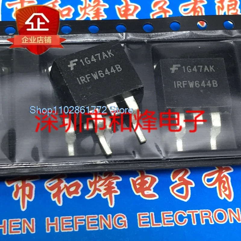 （20PCS/LOT）IRFW644B TO-263 250V 14A