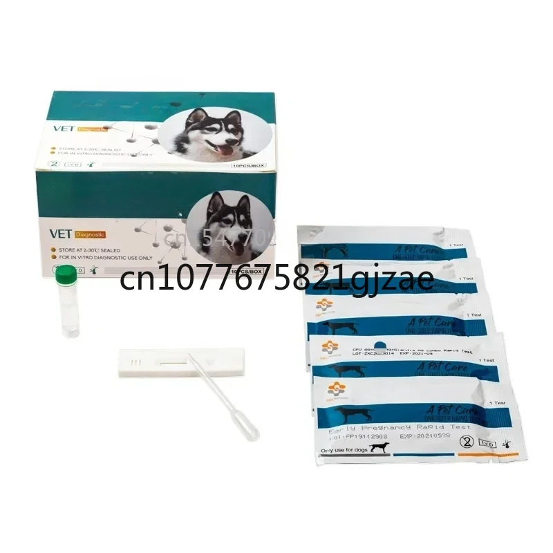 Veterinary Instrument Quick Test Canine Ehrlichia /Anaplasmas/Babesia Vet Test Strip