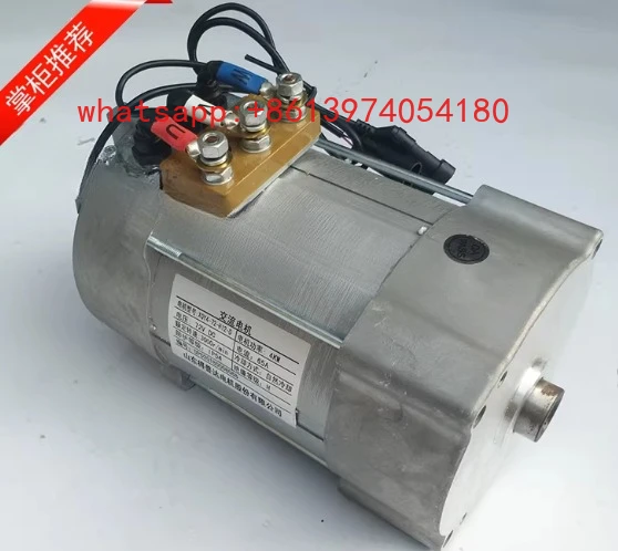 AC Motor Electric Vehicle Motor 4KW 60V 4KW 72V 5KW 48V 5KW 60V