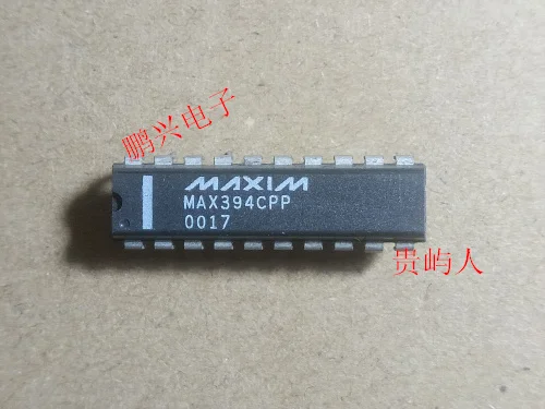 

MAX394CPP MAX394EPP IC DIP-20 10PCS