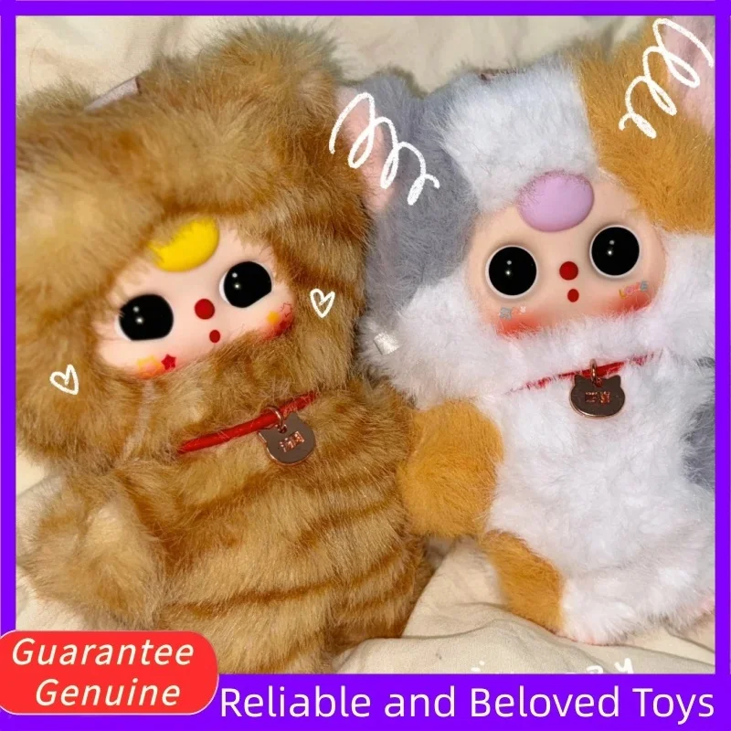 Оригинальная плюшевая слепая коробка Baby Three Who Am Cat, милые плюшевые игрушки, аксессуары, подарки для девочек, модные игрушки, фигурки, подарок на день рождения для девочки Оригинальная плюшевая слепая коробка Baby Three Who Am Cat, милые плюшевые игрушки, аксессуары, подарки для девочек, модные игрушки, фигурки, подарок на день рождения для девочки