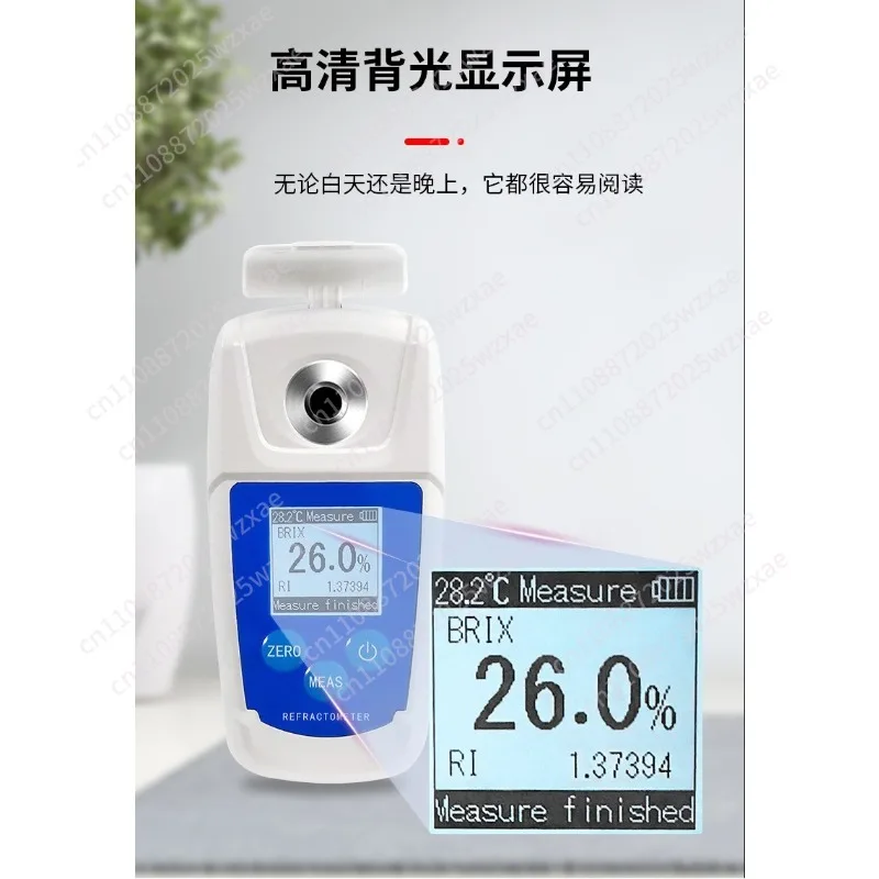 Fruit Sweetness Tester Sugar Analyzer Sweetness Digital Display Sugar Analyzer Waterproof Sugar Refractometer