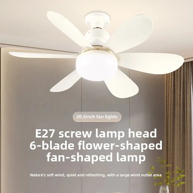 

E27 screw mouth restaurant fan light bulb remote control dual-use modern ceiling fan light hall bedroom circular modern minimali