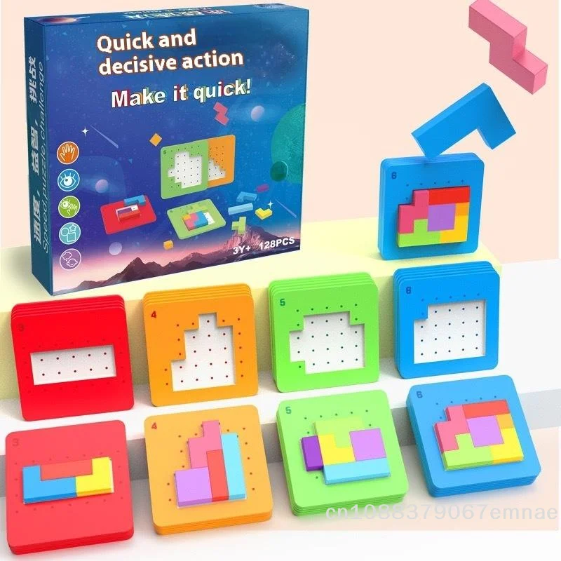 

[ZYAS]1Set Tangram Math Toys Building Blocks Board Color Shape Game For Kids Gifts 3D Two-person Interactive Desktop Puzzle Game