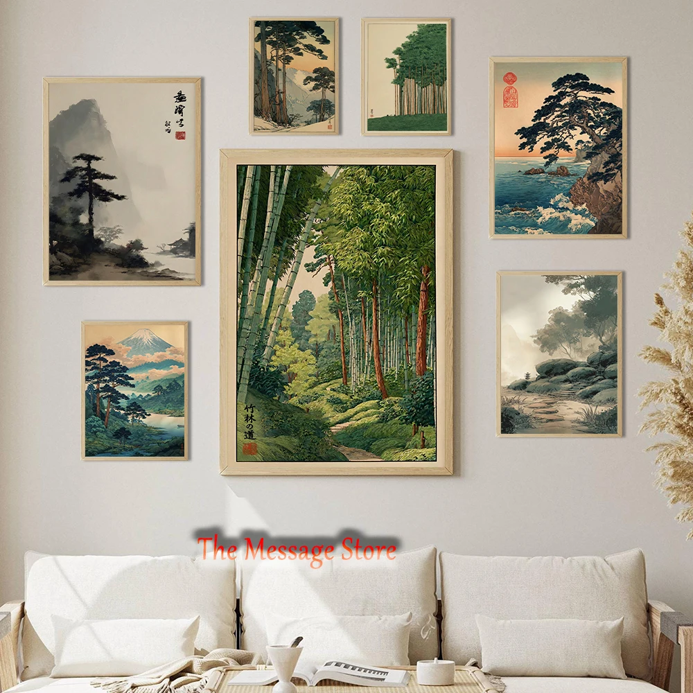 Japanese Traditional Lifestyle - Vintage Japanese Forest Pine Trees Bamboo