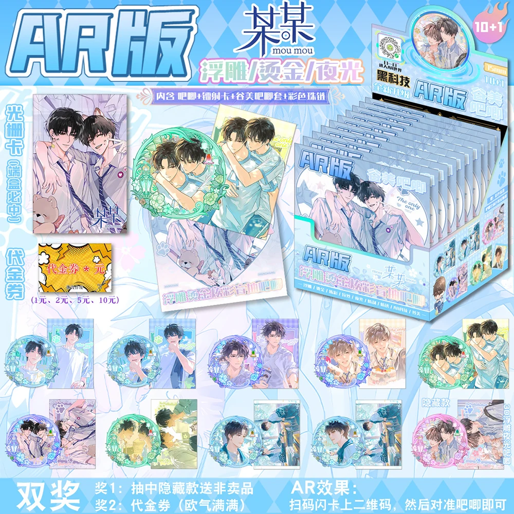 أنيمي الطرفية الإغاثة توهج في الظلام AR شارة شخصية شعبية تصميم فريد دبابيس لحقيبة الظهر اكسسوارات هدايا الاطفال