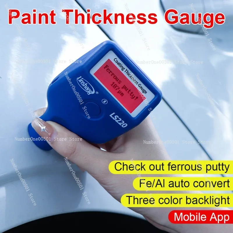 LS220 Car Paint Detector Coating Thickness Meter Measuring Device Digital Coating Thickness Gauge Price Car Paint Tester