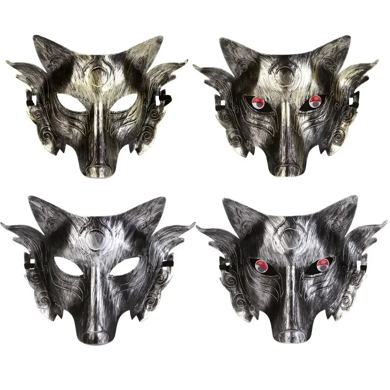 Halloween Terror Mask, Werewolf Kill Mask, Eye Mask, Animal Wolf Head, Performance Supplies