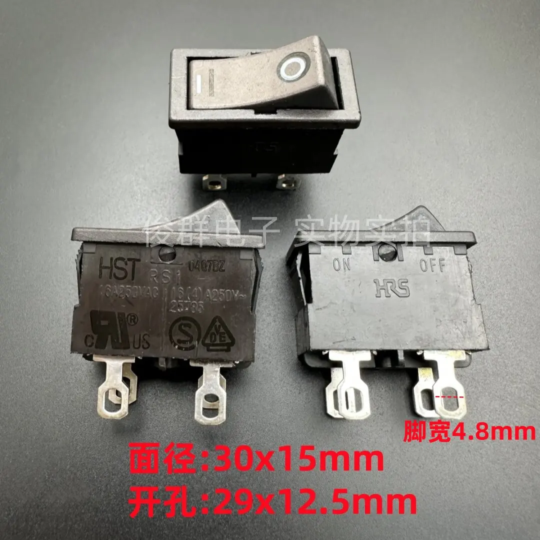 5pcs/Japan Hirose Rocker Boat RS1 Switch 4 Pin 2 Gear High Current 16A250VAC Button without Lamp
