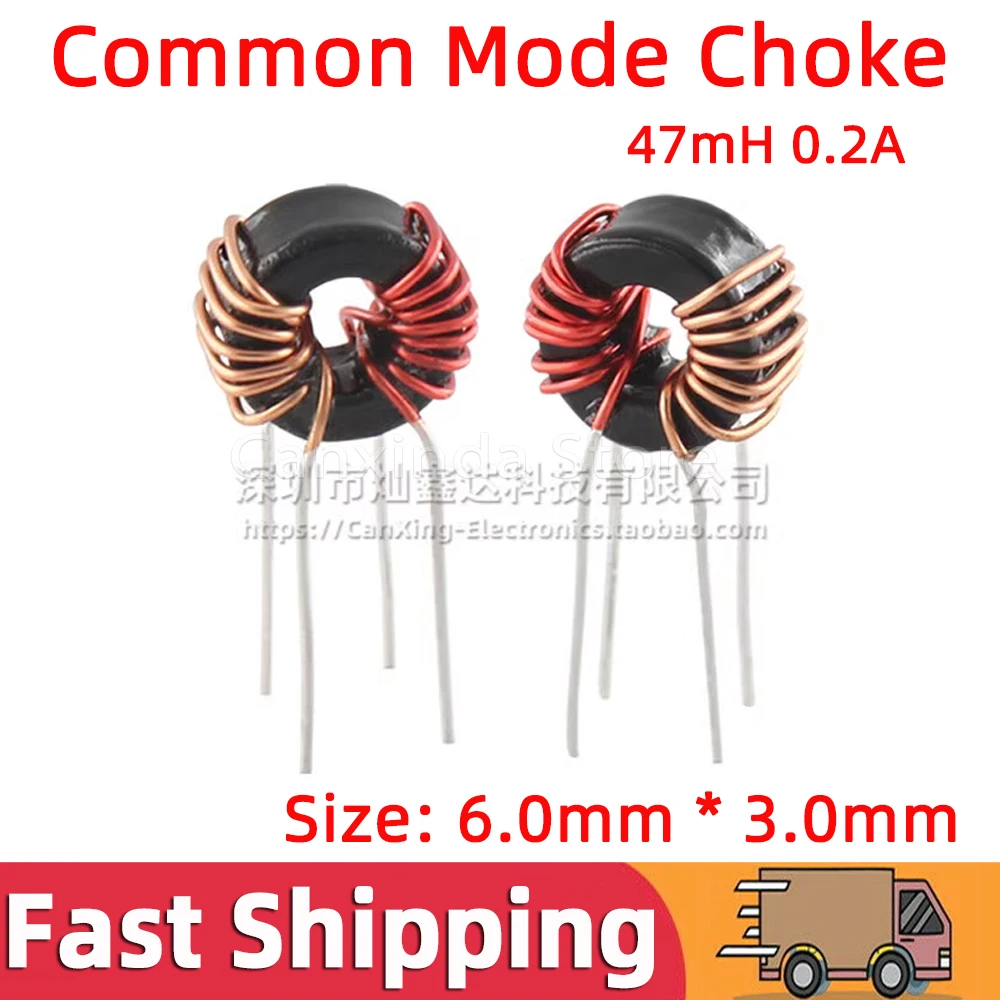 

5pcs T6*3*3 mm Common Mode Choke Coil Power Inductor Magnetic Ring Filter 47mH 0.2A Dual winding Wire Signal Line Filter