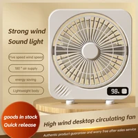 Ventilateur de bureau muet avec affichage de puissance ventilateur de Table Portable 5 vitesses ventilateur de circulation d'air réglable ventilateur de Circulation d'air Rechargeable 5