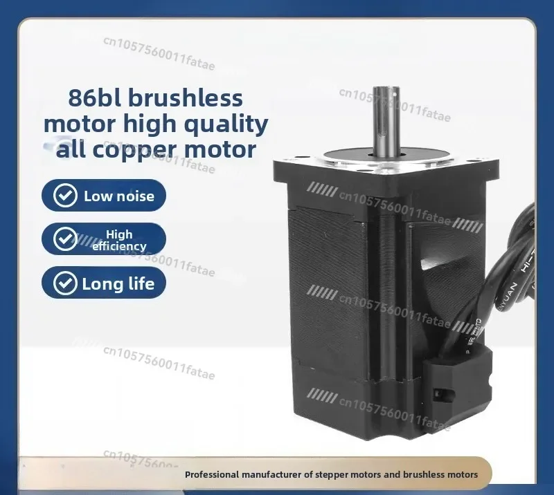 

Brushless Motor 130 Body 785W48V/3100V3000 Speed High Power and High Torque