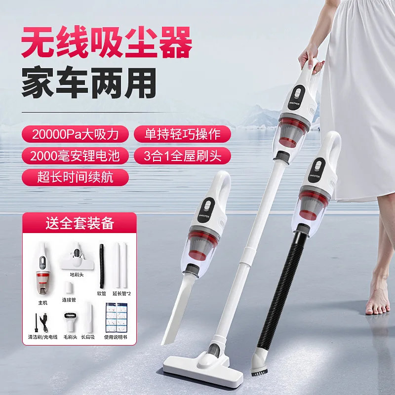 

Suitable forCross-border handheld wireless vacuum cleaner household large suction sweeping integrated high power rechargeable ca