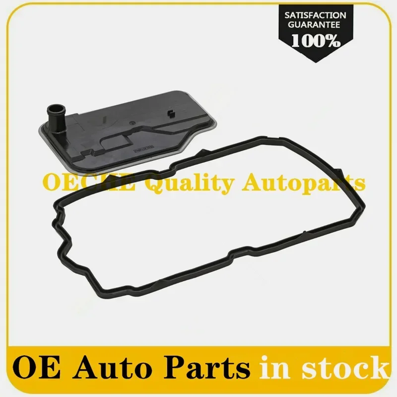 

Transmission Filter W/ Gasket for Mercedes X164 X204 W164 2222772000 2202710380 A2222772000 A2202710380 A2202710180 2202710180
