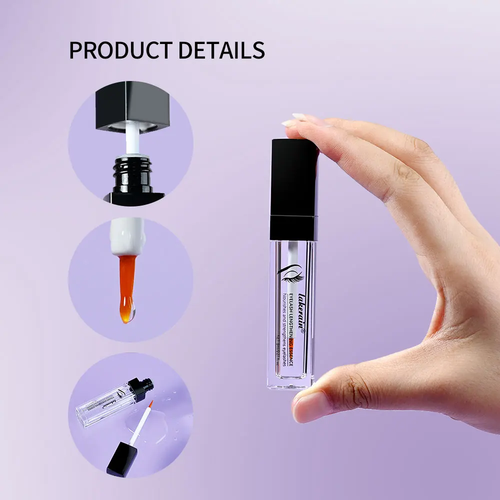 レイカレインまつ毛ロングエッセンス 自然に長くする まつ毛強化 栄養補給 保湿 まつ毛成長美容液