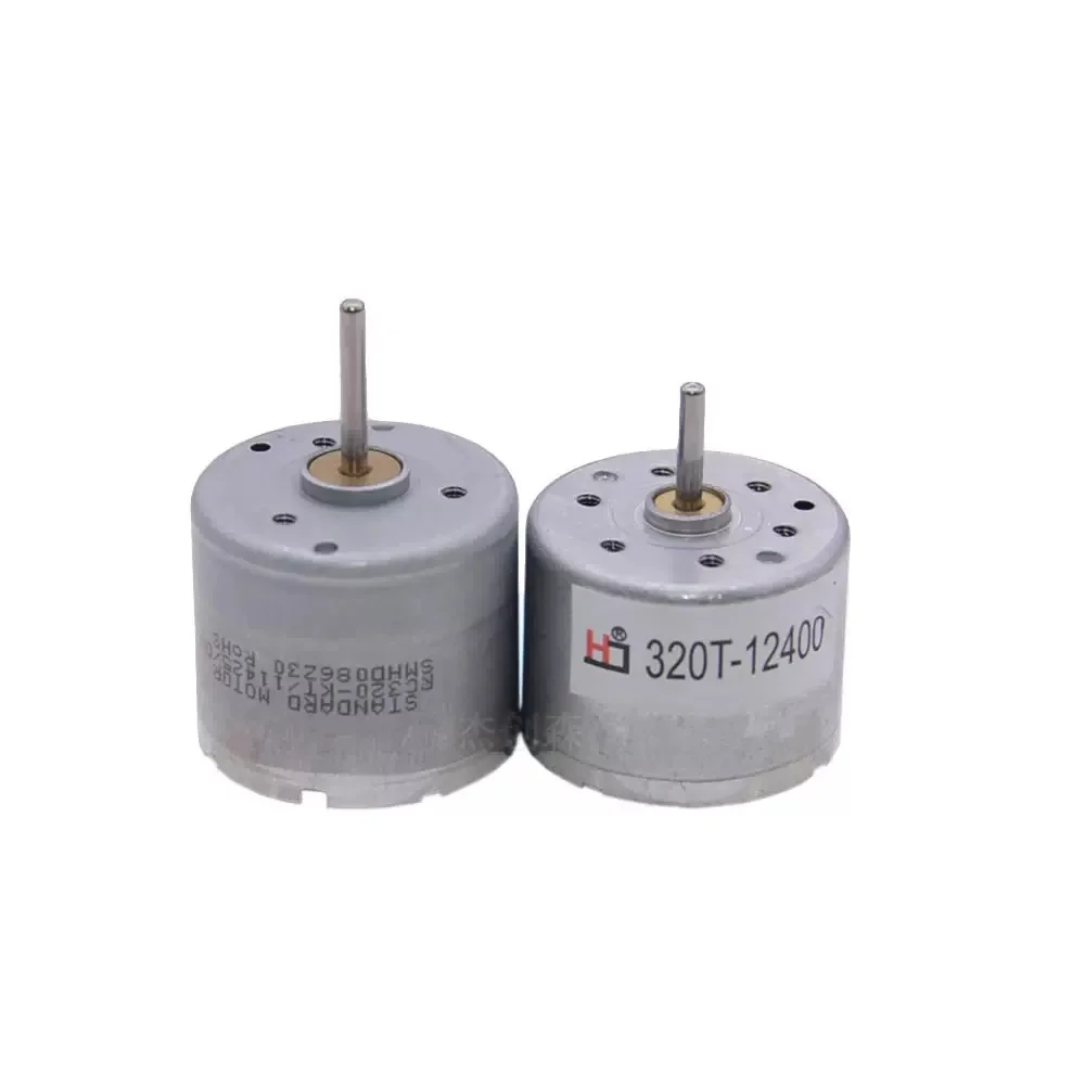 Miniature DC Motor RC-320T Small Motor Mini Fan Children's Toy Motor Model DIY Electric Motor